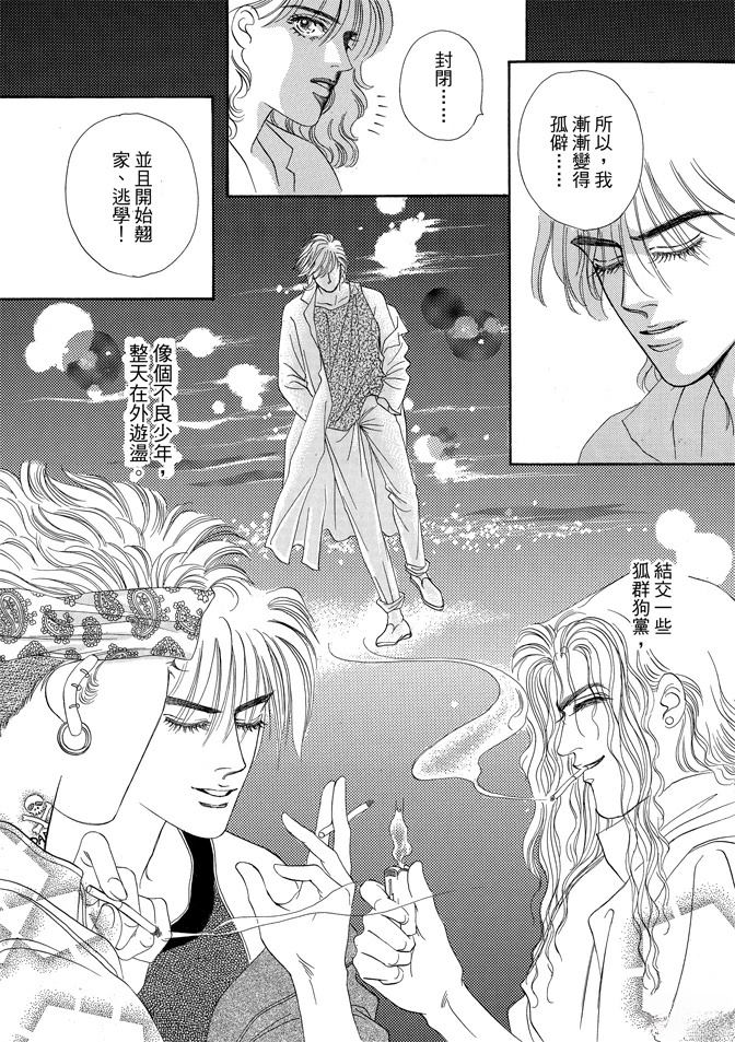 第128页
