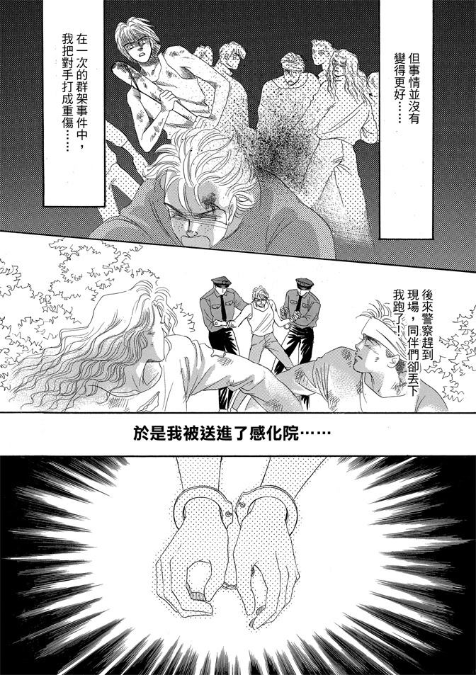 第130页