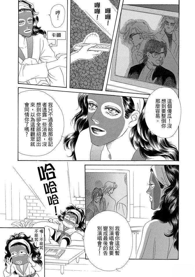 第155页