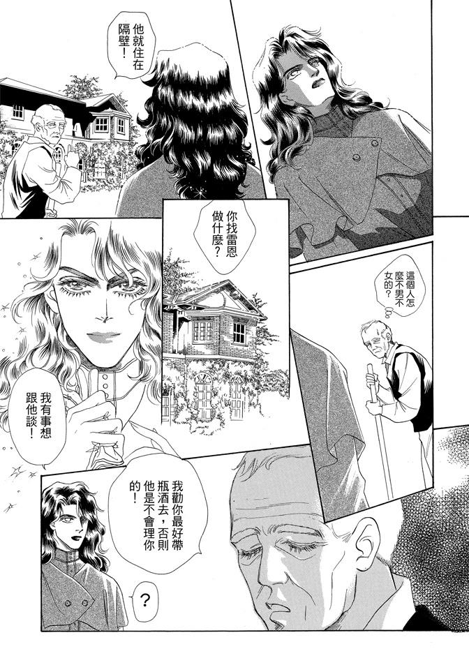 第167页