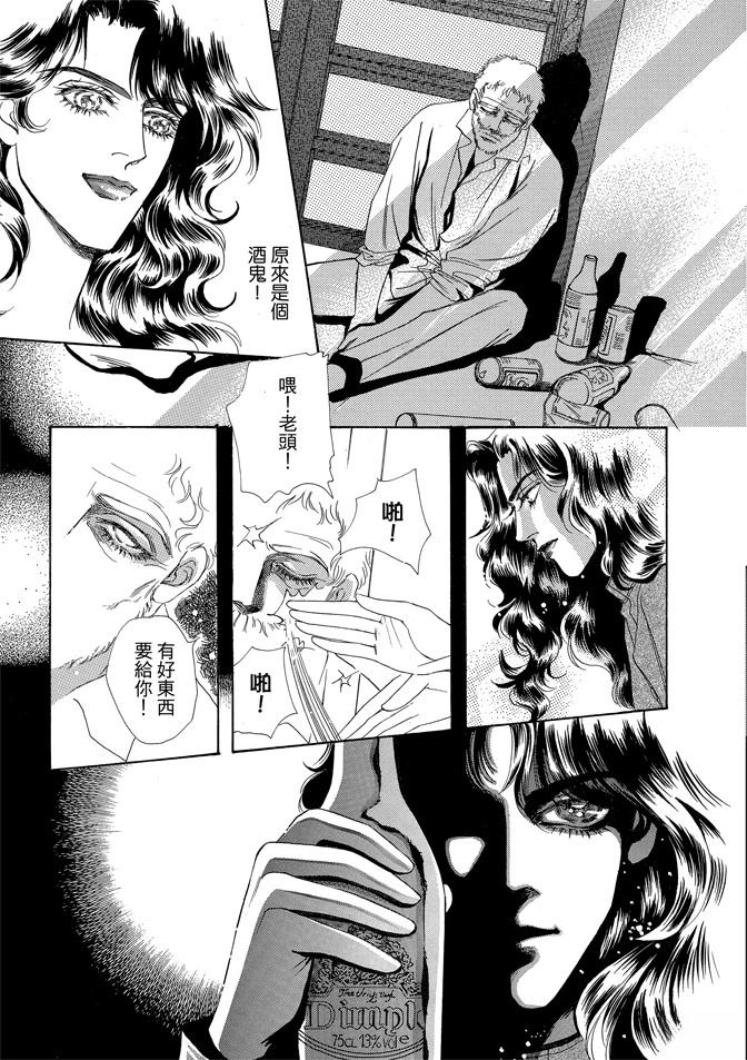 第169页