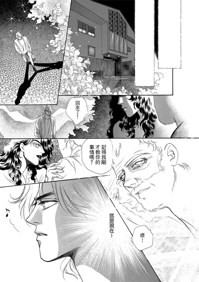 第173页