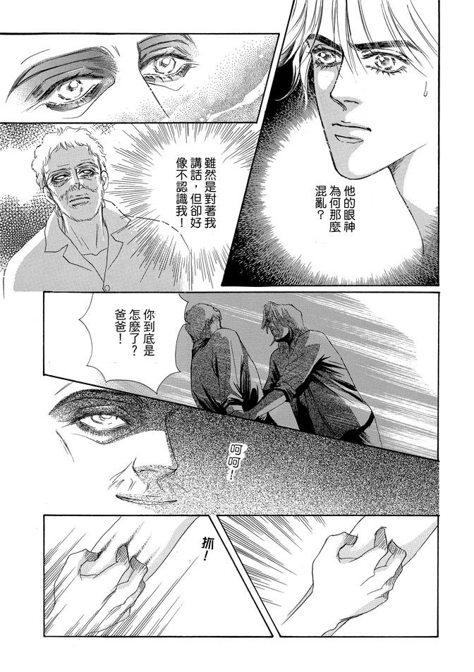 第175页