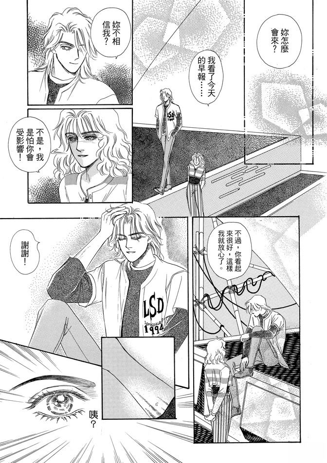 第179页