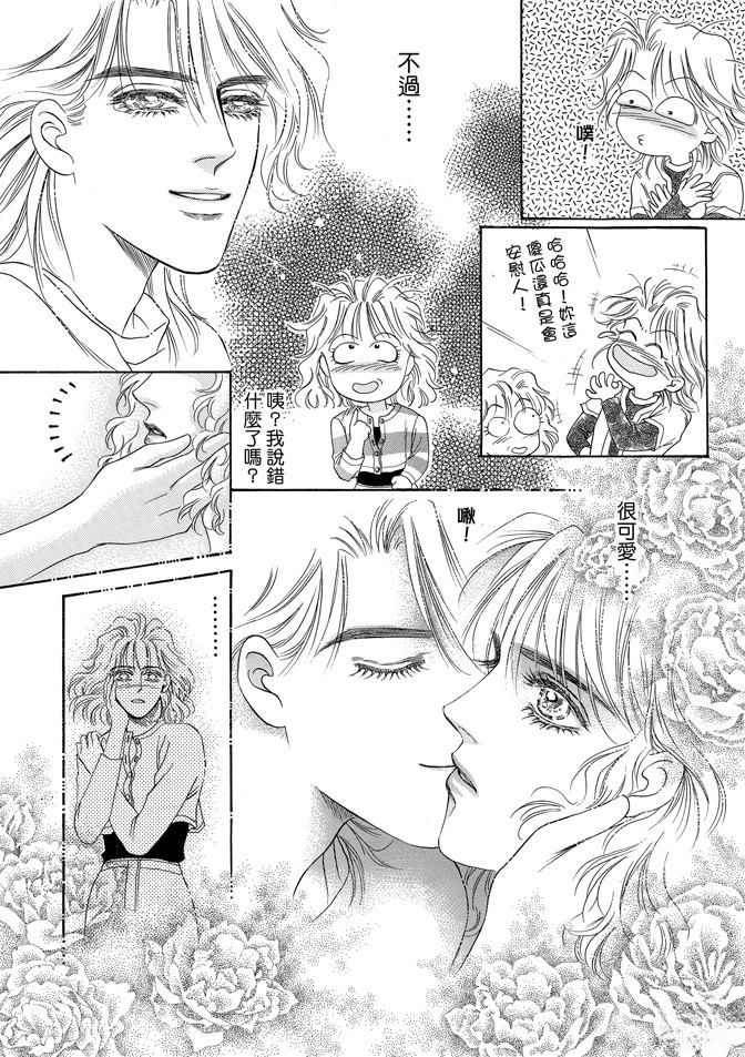 第182页