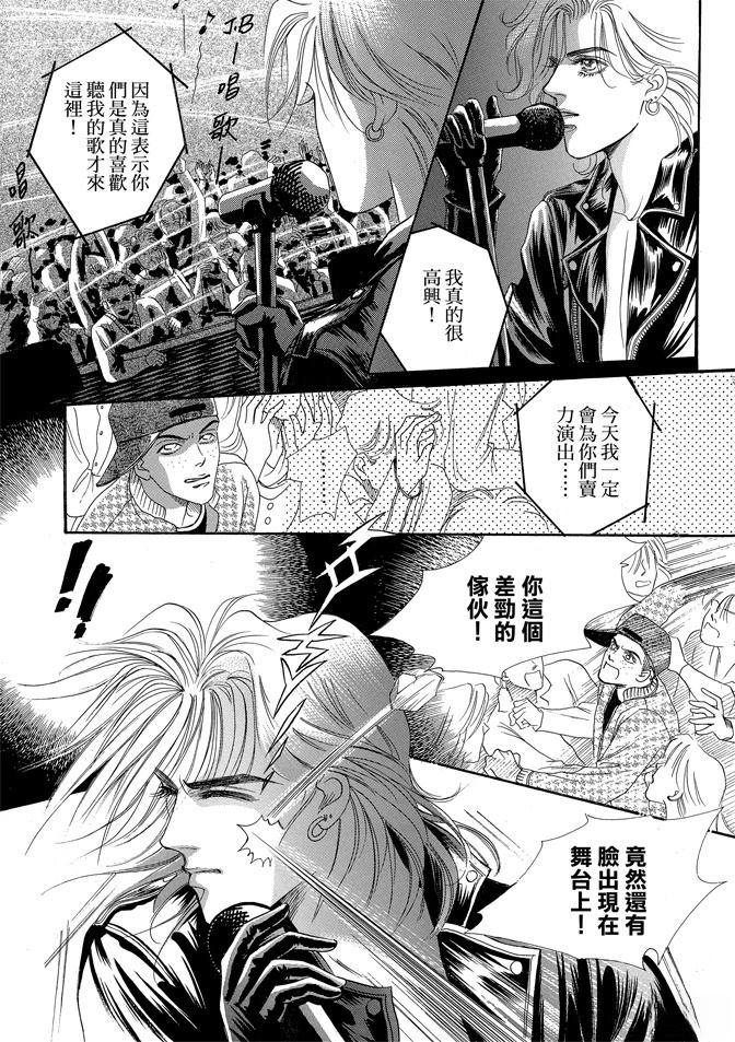 第187页