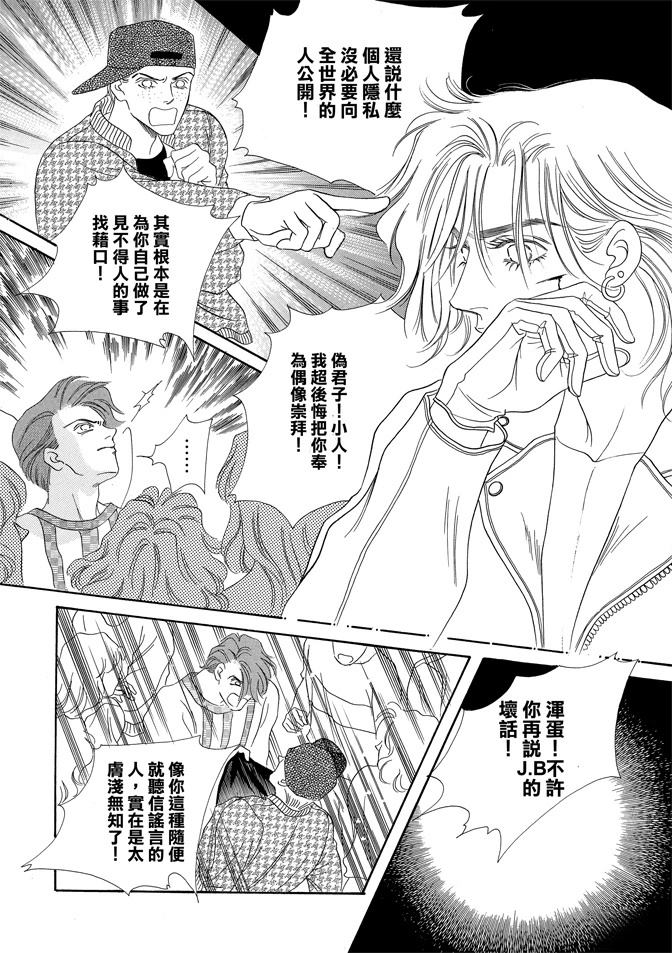 第188页
