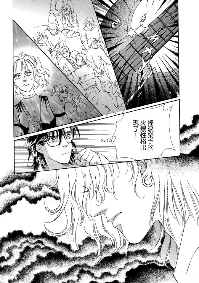 第194页
