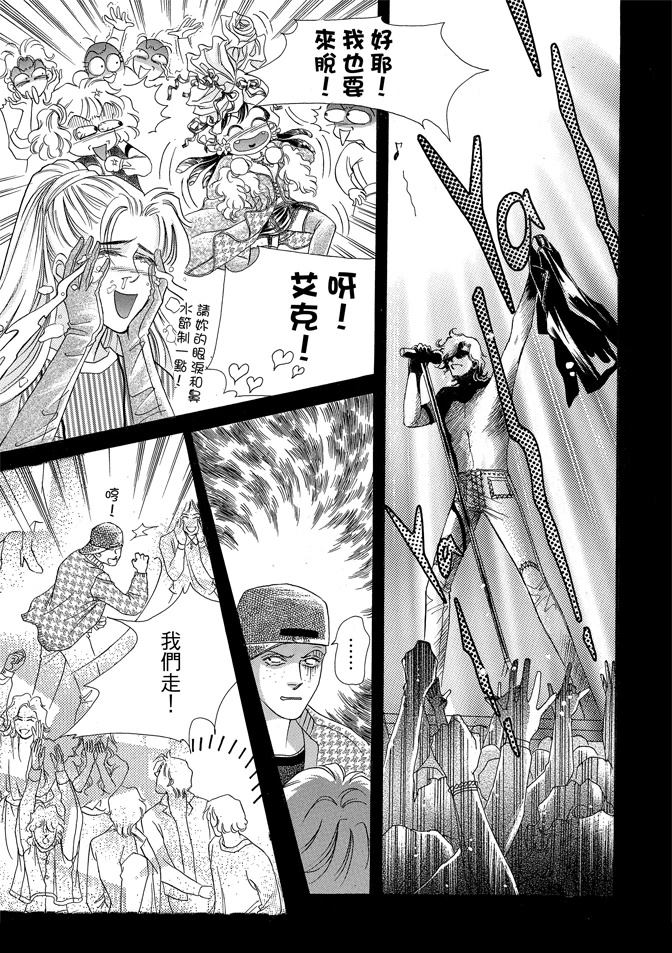 第199页