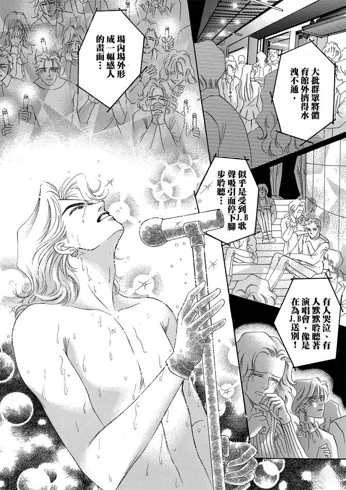 第202页