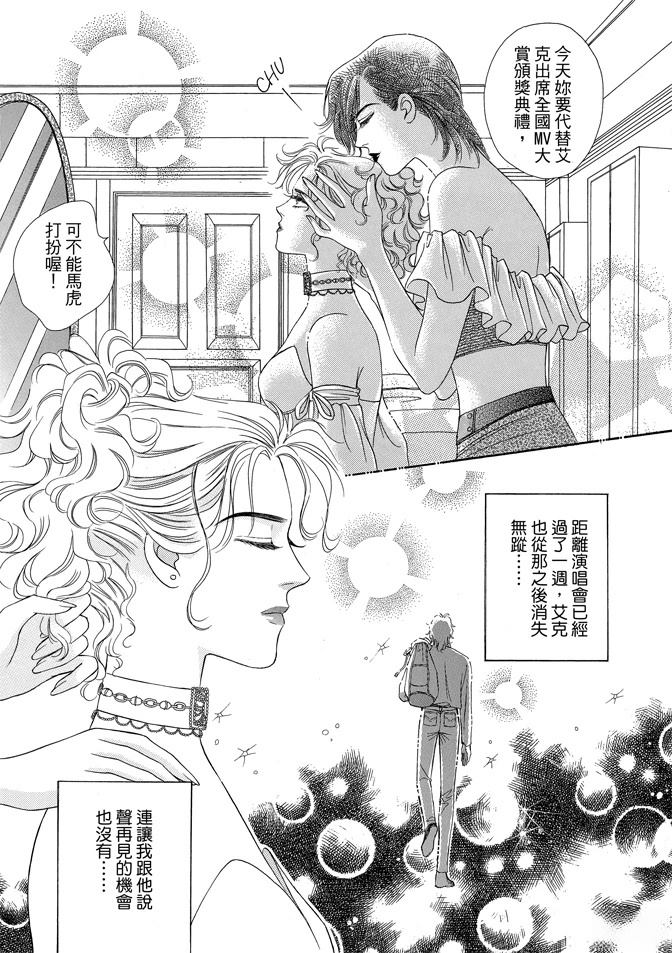第205页
