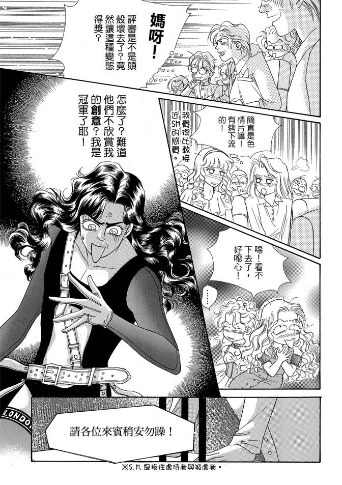 第209页