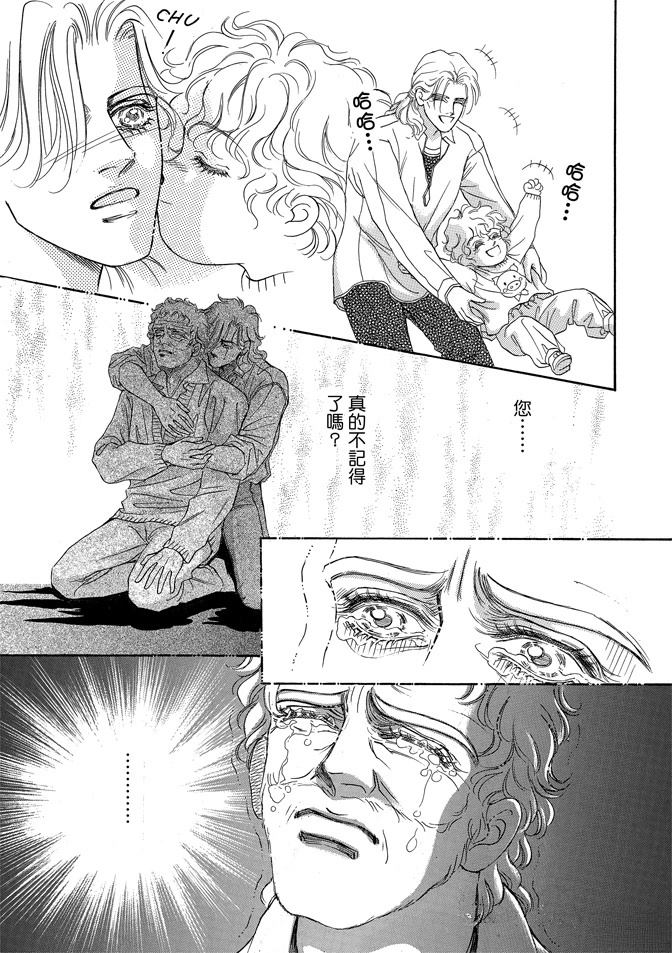 第221页