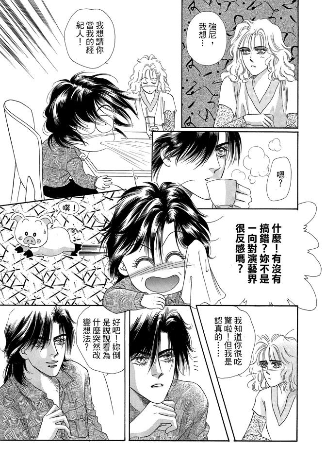 第223页