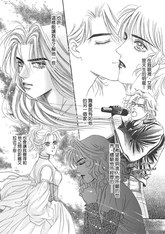第225页