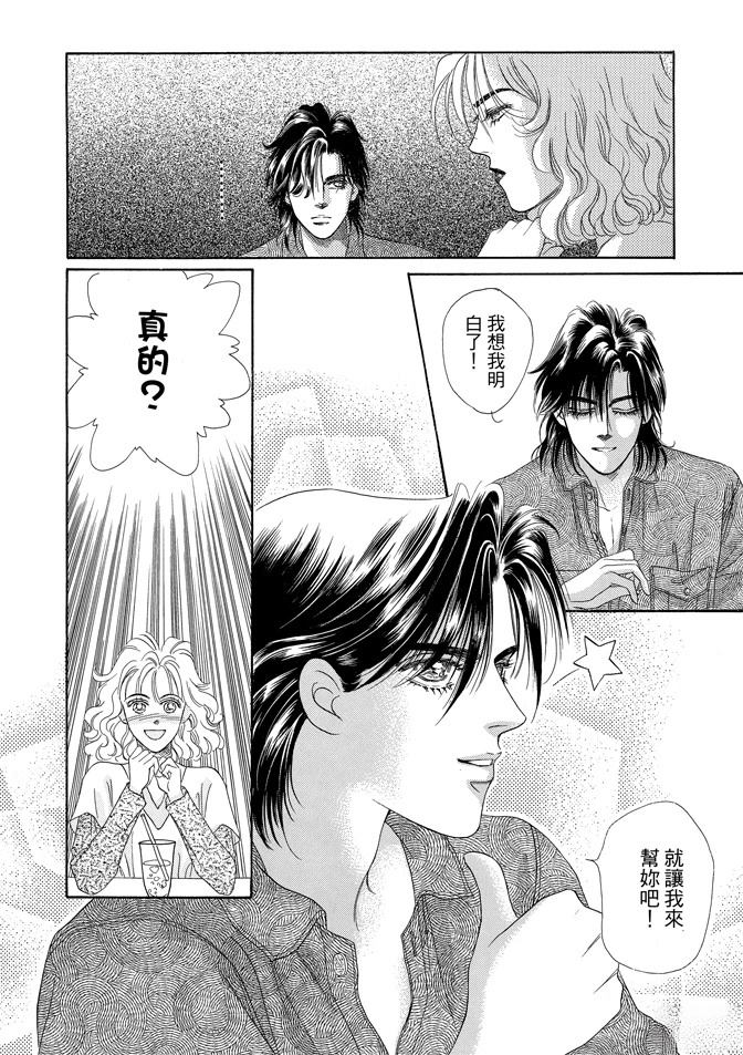 第226页