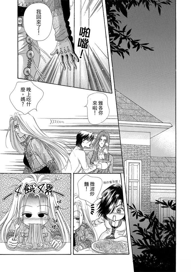 第229页