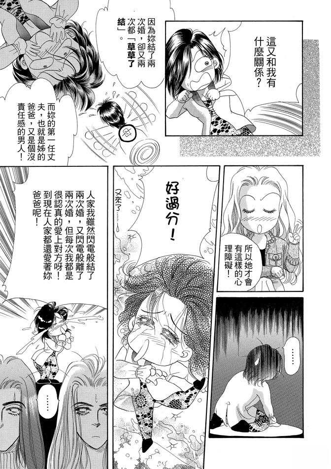 第235页