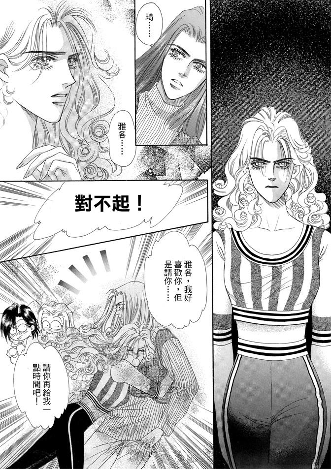 第237页