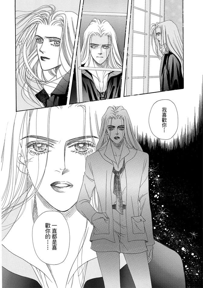 第240页