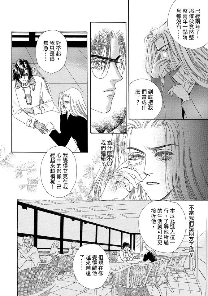 第248页