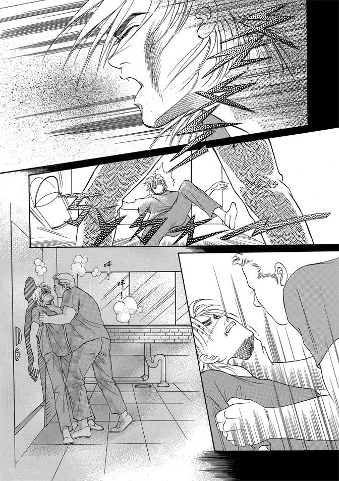 第254页