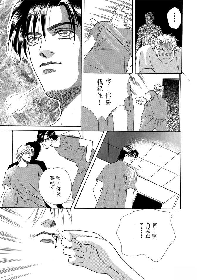 第257页