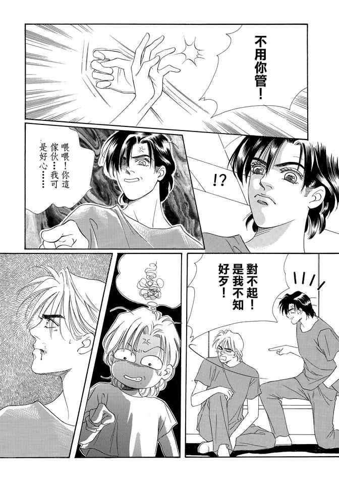 第258页