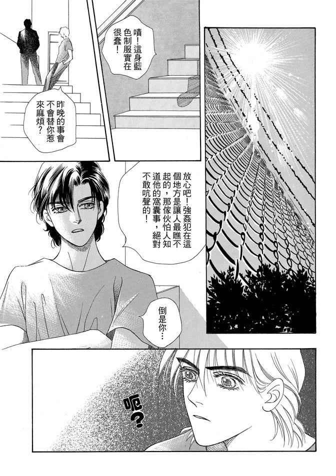 第265页
