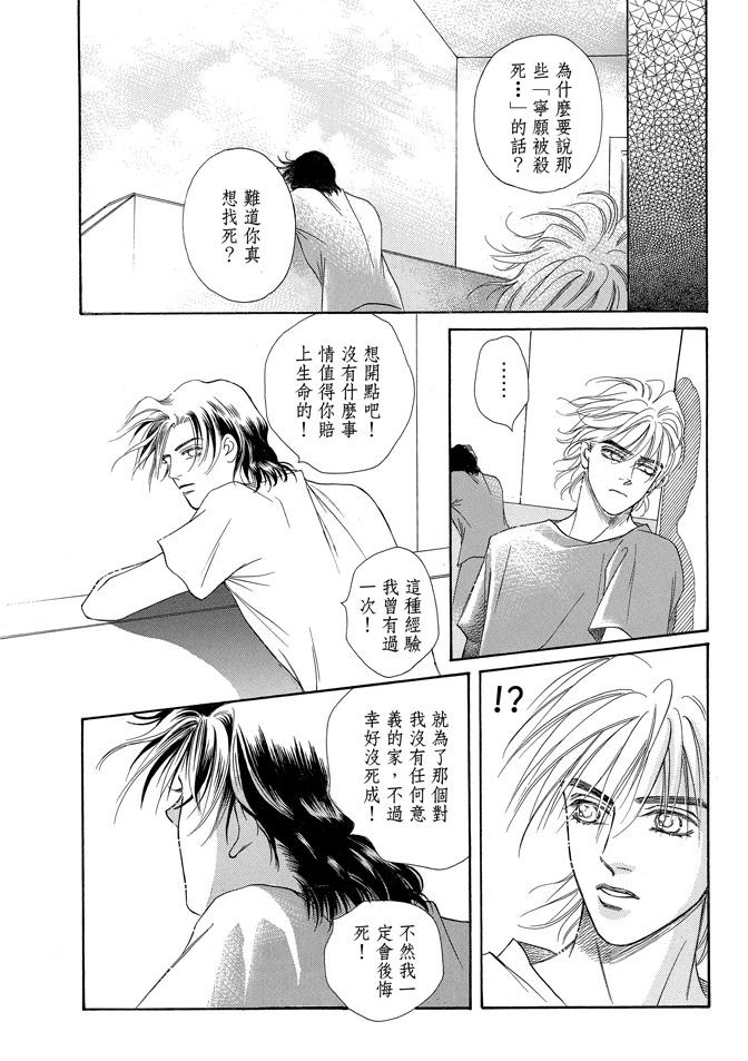 第266页