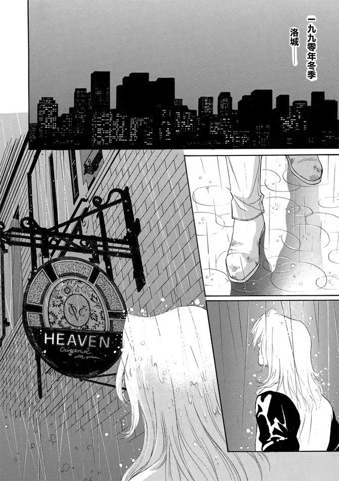 第268页