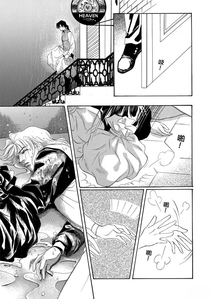 第269页