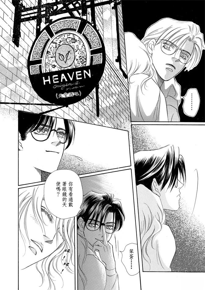 第272页