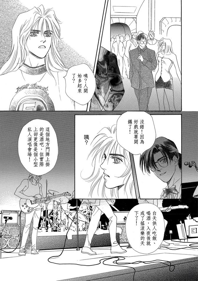 第275页