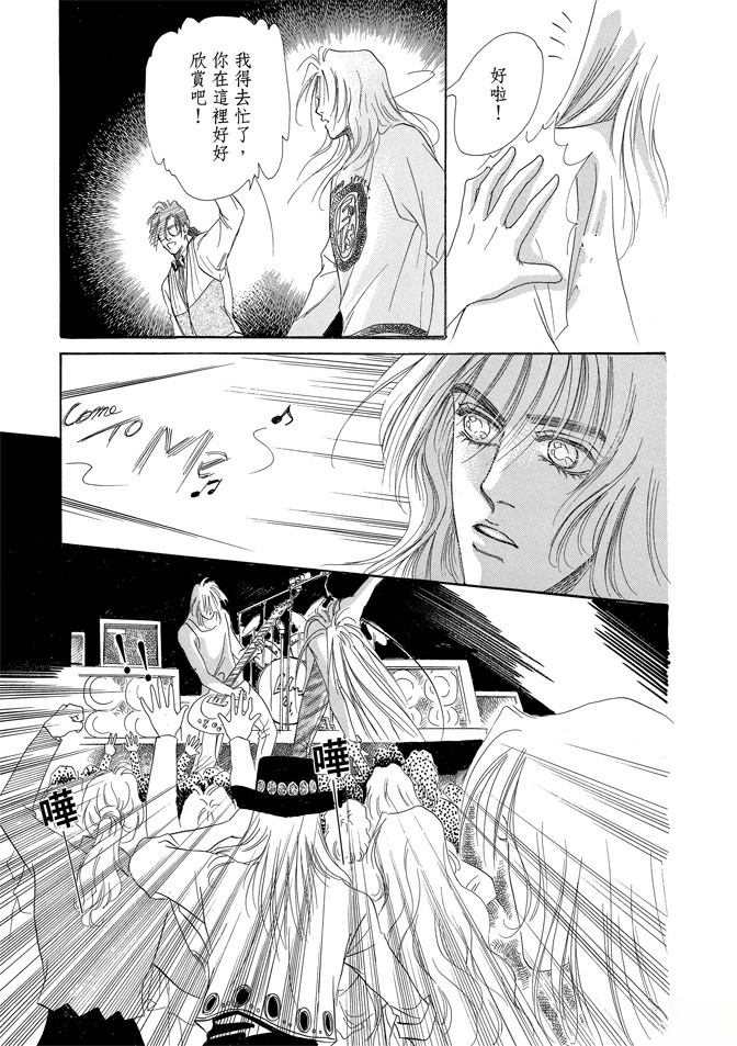 第276页