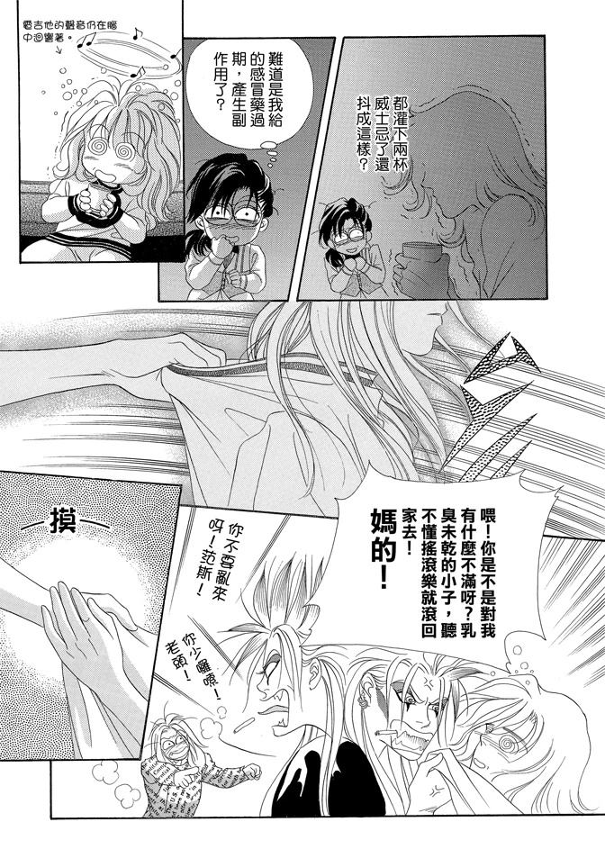 第282页