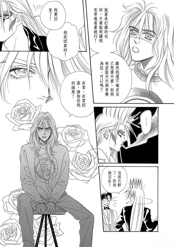 第284页