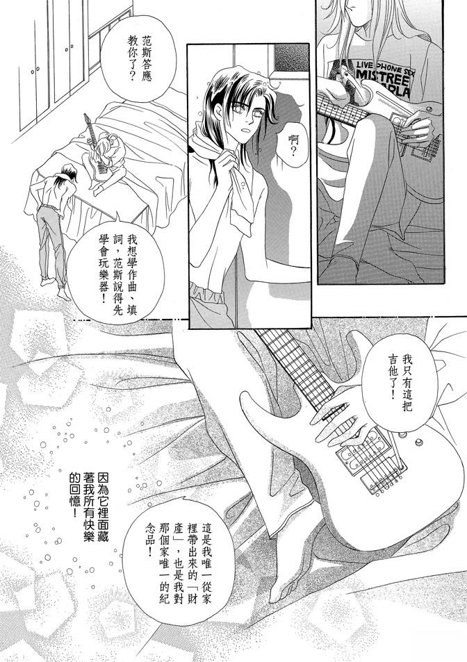 第289页