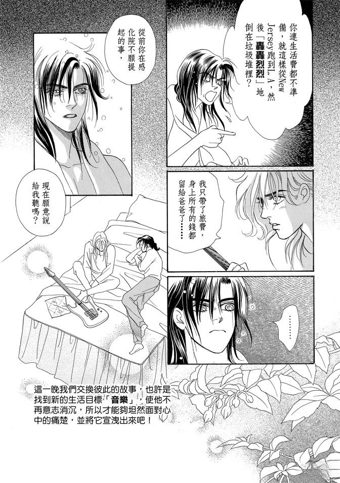 第290页