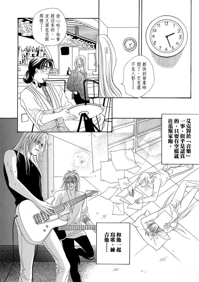 第291页