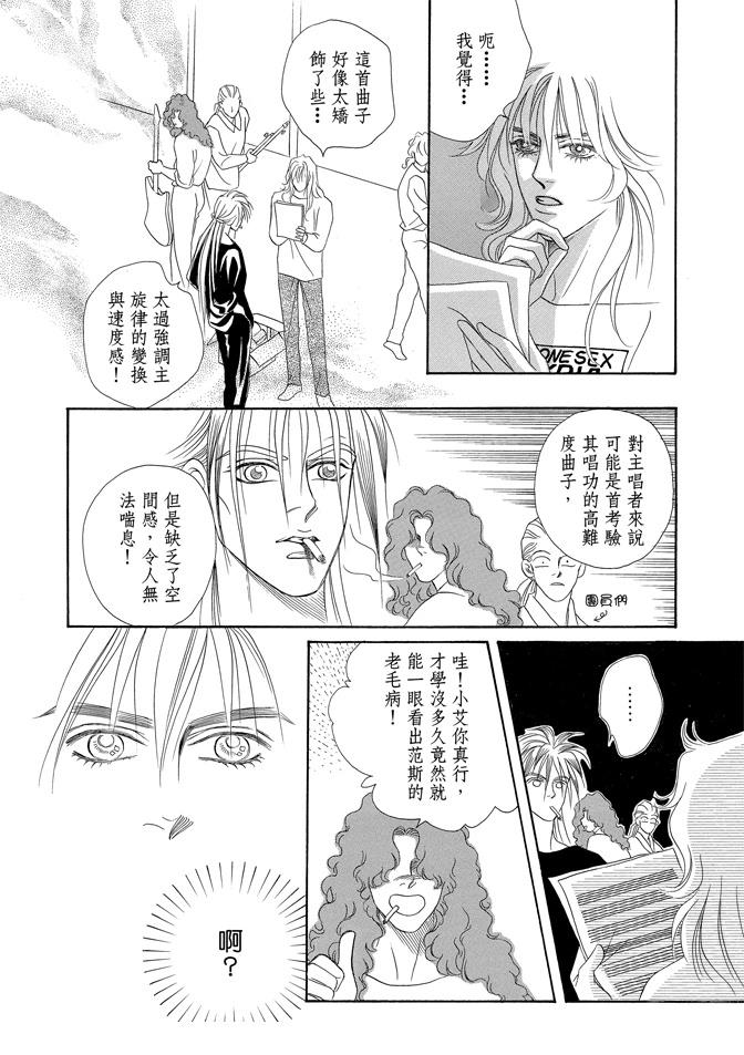 第293页