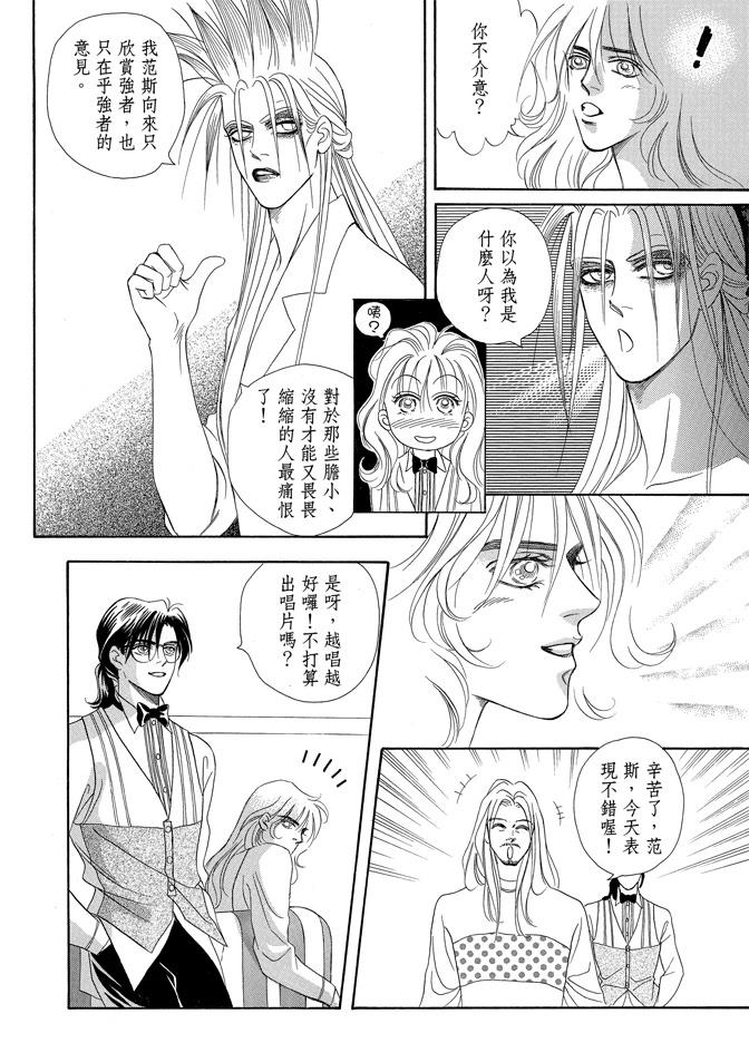 第297页