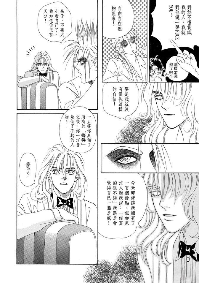 第299页