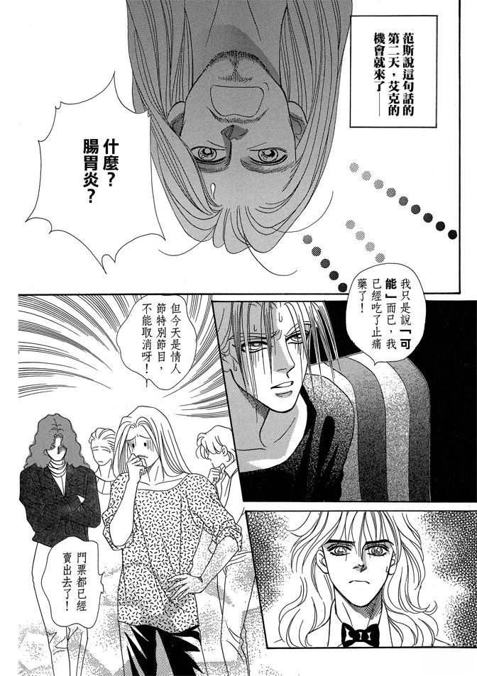 第300页