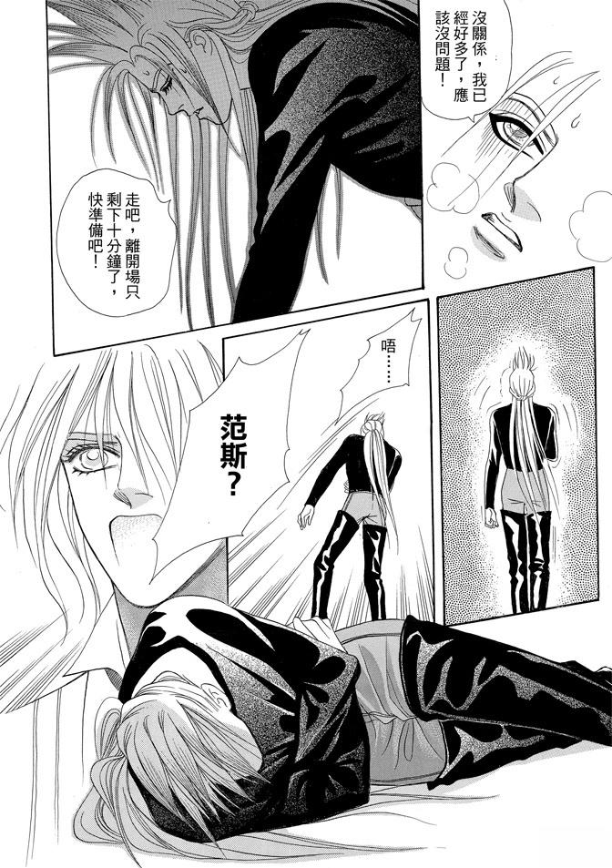 第301页