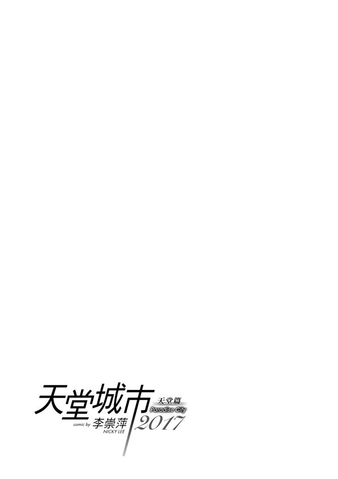 第303页