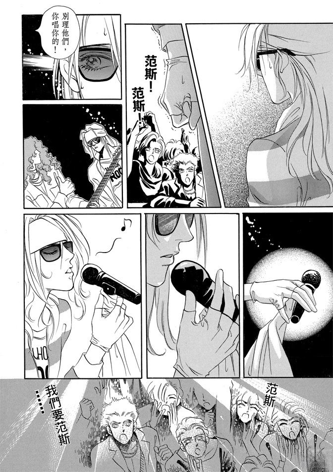 第306页
