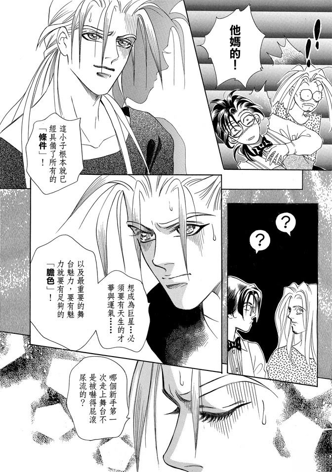 第310页