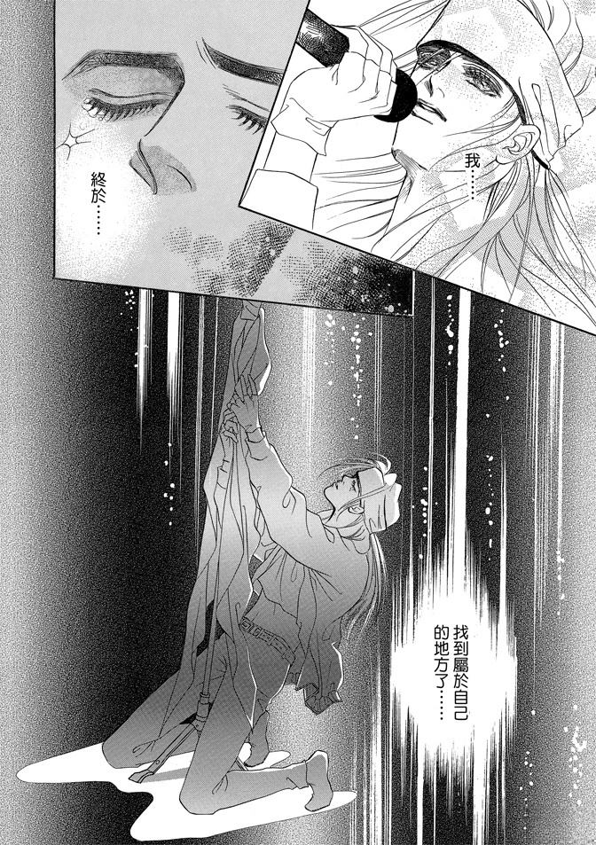 第312页