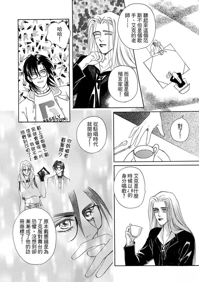 第314页